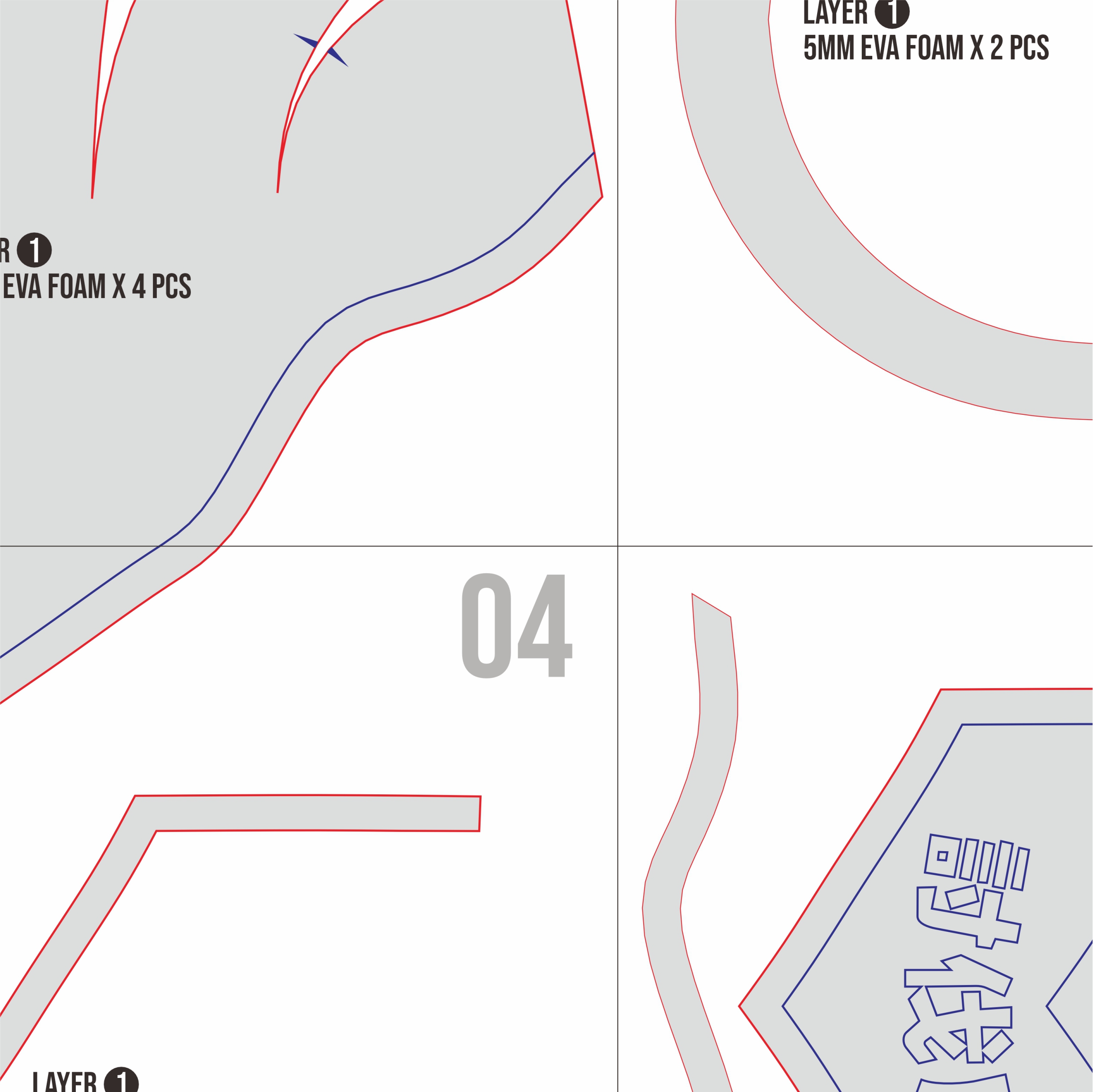 Kaijuu No. 8 Shoulder Armor Prop Pattern β Template EVA Foam untuk Cosplay - Gambar 2